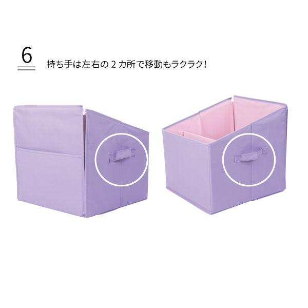 ランドセル収納 ランドセルラック ランドセル収納ボックス 簡単組立