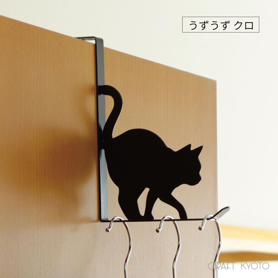 フック キャット ドアフック ねこ 黒猫 白猫 ドアハンガー ハンガーフック 扉フック 扉ハンガー コートハンガー フック収納 扉用 引っ掛け ひっかけ ネコ |  | 14
