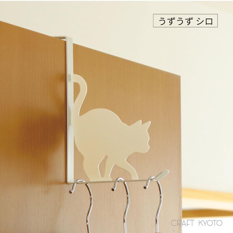 フック キャット ドアフック ねこ 黒猫 白猫 ドアハンガー ハンガーフック 扉フック 扉ハンガー コートハンガー フック収納 扉用 引っ掛け ひっかけ ネコ |  | 15