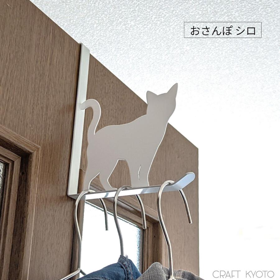 フック キャット ドアフック ねこ 黒猫 白猫 ドアハンガー ハンガー