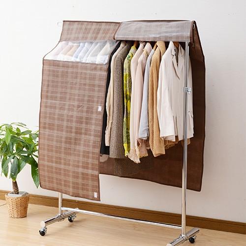 ハンガーラック カバー チェック ブラウン 90センチ : Craft Kyoto