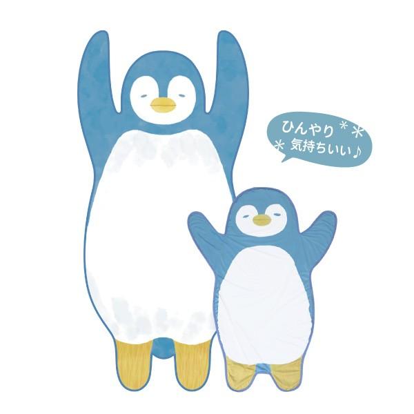 セット購入でお得 ひんやりあにまるブランケット 2サイズセット ぺんぎん 大判 ミニ 接触冷感 ひざかけ ケープ Cool Anb 02 Anb2 Craft Kyoto 通販 Yahoo ショッピング