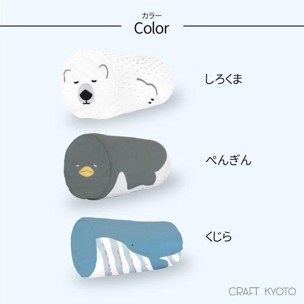 a W新作送料無料 布団収納 ひんやりおふとんクッション ラージ 接触冷感生地 シングル掛け布団 1枚用 こたつ布団 全3種