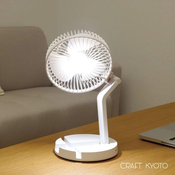 扇風機 デスクランプファン 卓上 ランプ ミニ扇風機 全2色 小型 ファン