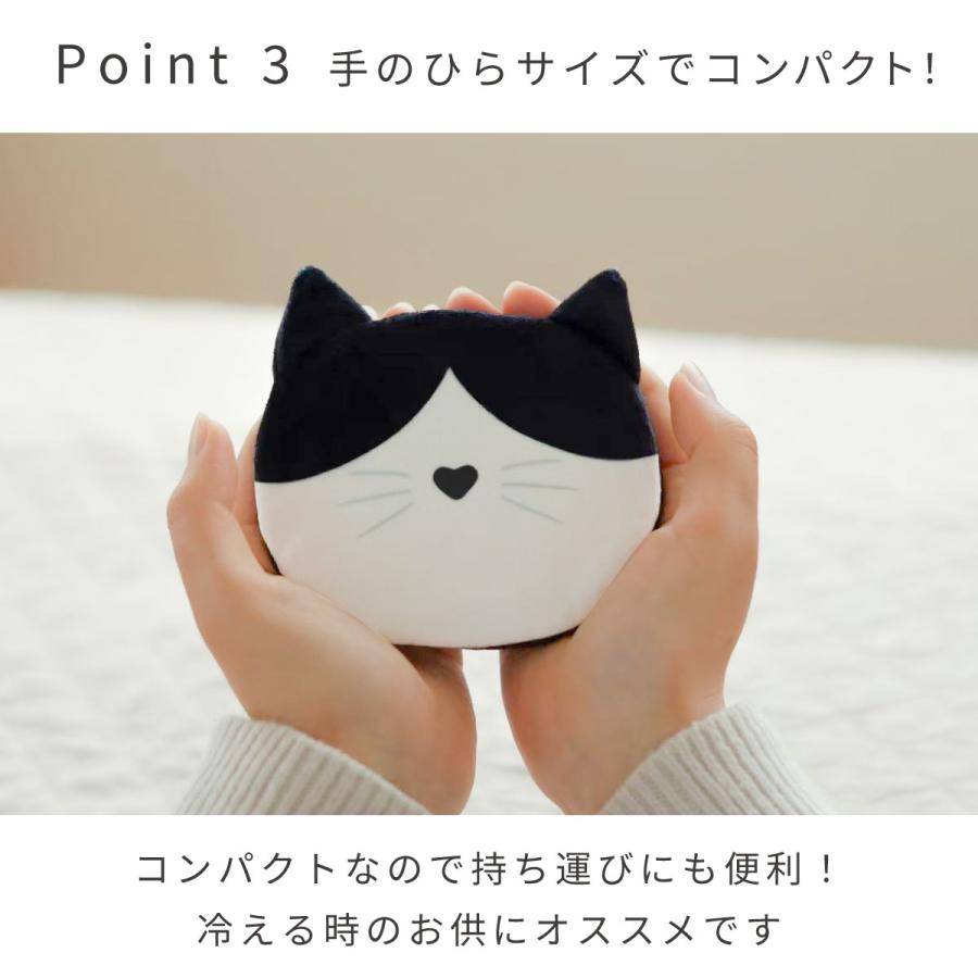 カイロ 冷え対策 猫グッズ ねこ NECOカイロ2 繰り返し使える カバー付 ねこ型 カイロカバー 保温グッズ 何度も使える 手のひらサイズ エコカイロ エコグッズ |  | 12