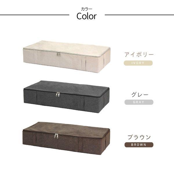 東洋ケース 収納ケース ESTRARIA ストレリアカチオン ラック 東洋ケース 収納ケース ESTRARIA ストレリアカチオン ラック
