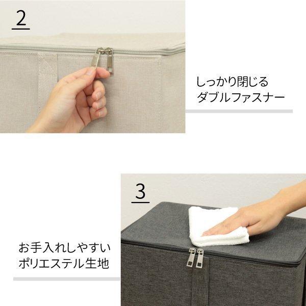 東洋ケース 収納ケース ESTRARIA ストレリアカチオン ラック 東洋ケース 収納ケース ESTRARIA ストレリアカチオン ラック