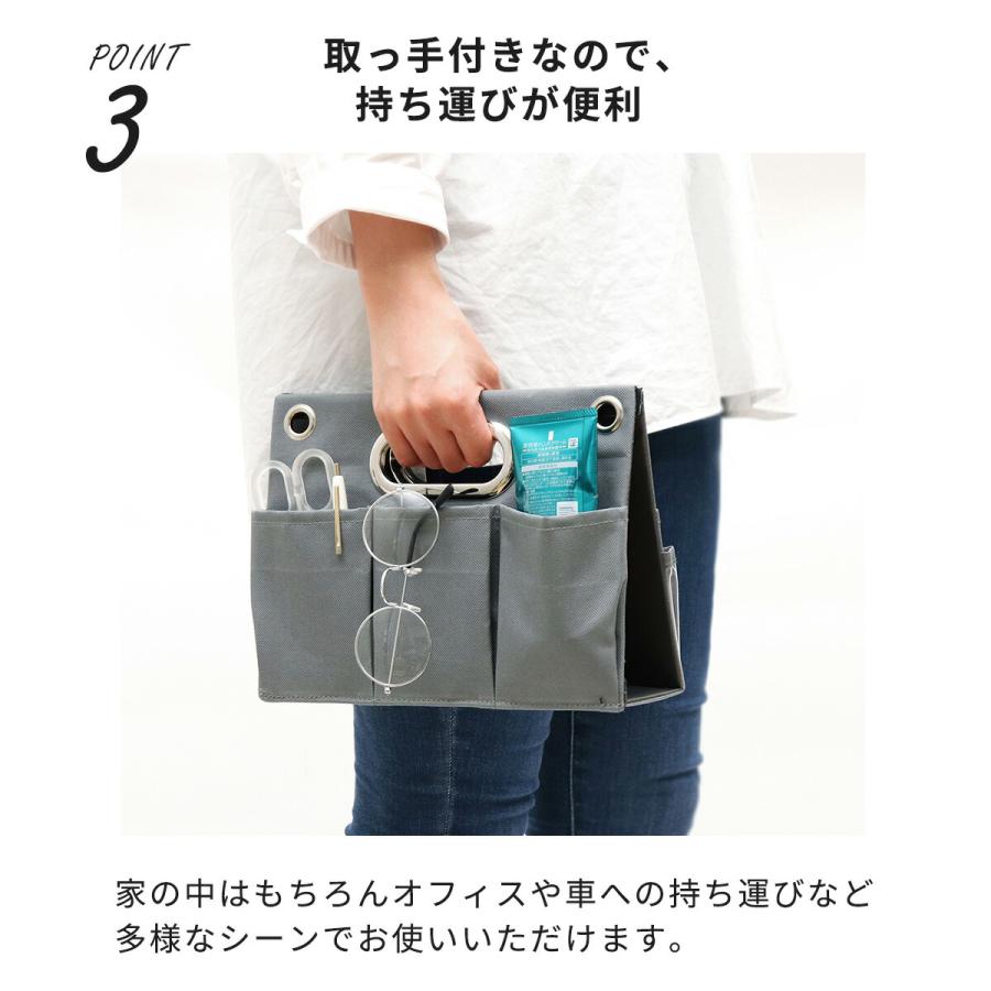 小物収納 ストレリアミラド 2WAY ポケットラック ウォールポケット