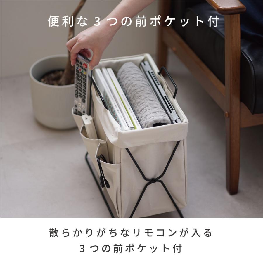 雑誌ラック ストレリアミラド リビングラック マガジンラック デスク