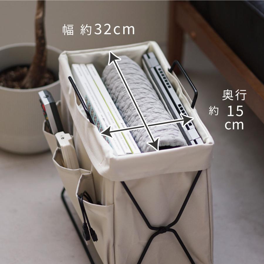 雑誌ラック ストレリアミラド リビングラック マガジンラック デスク