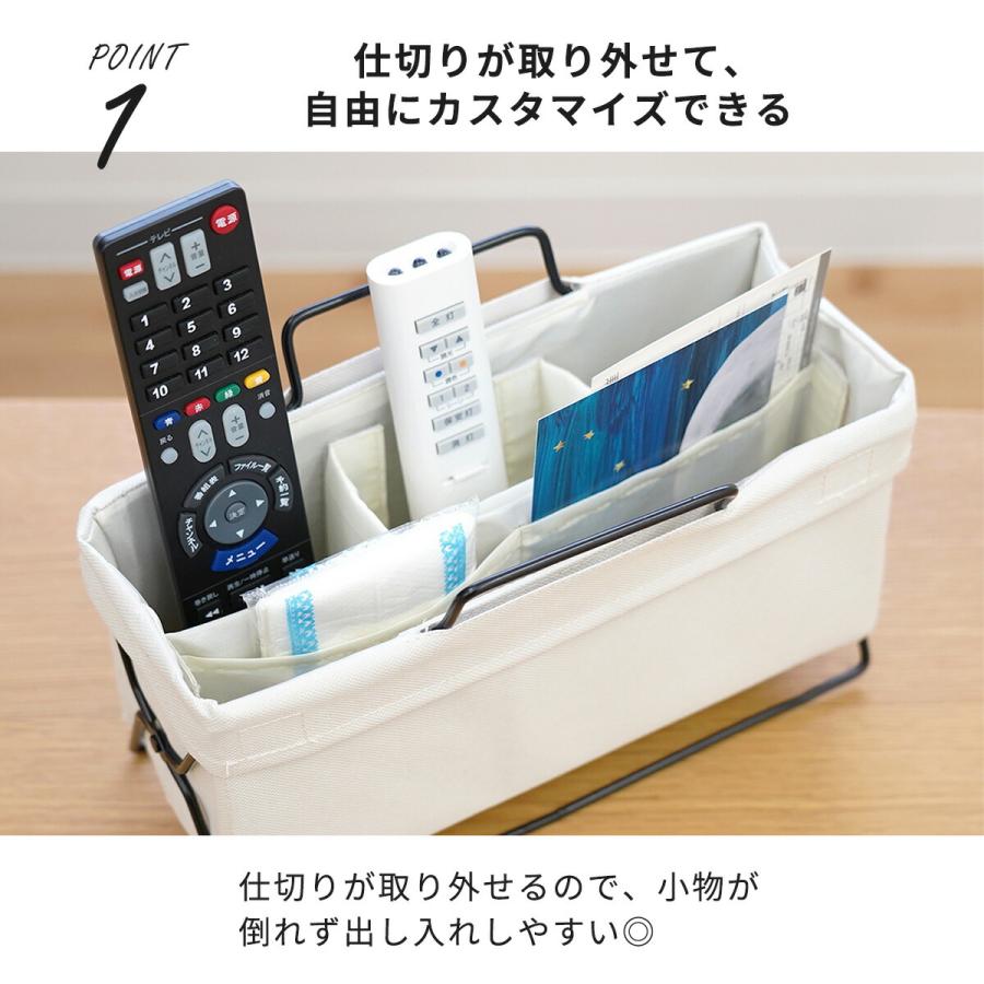 小物収納 ストレリアミラド 卓上マルチラック 卓上収納 小物入れ