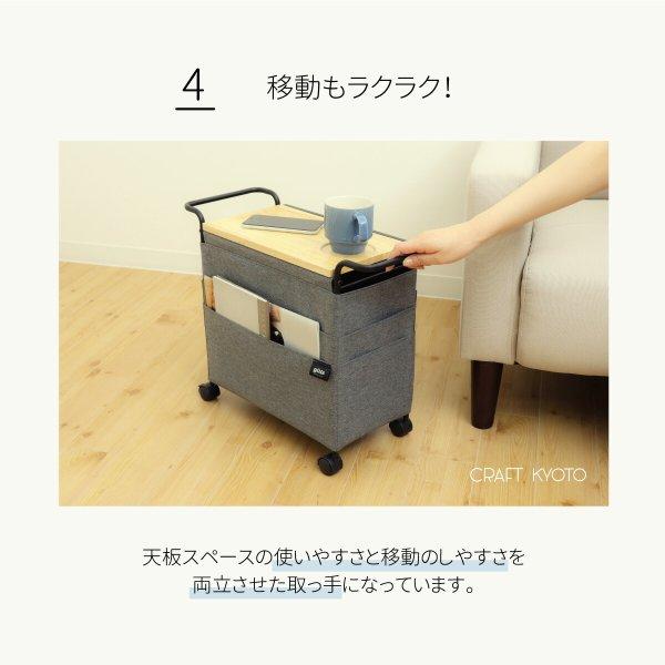 サイドテーブル gute グーテ リビングストレージシリーズ サイドワゴン