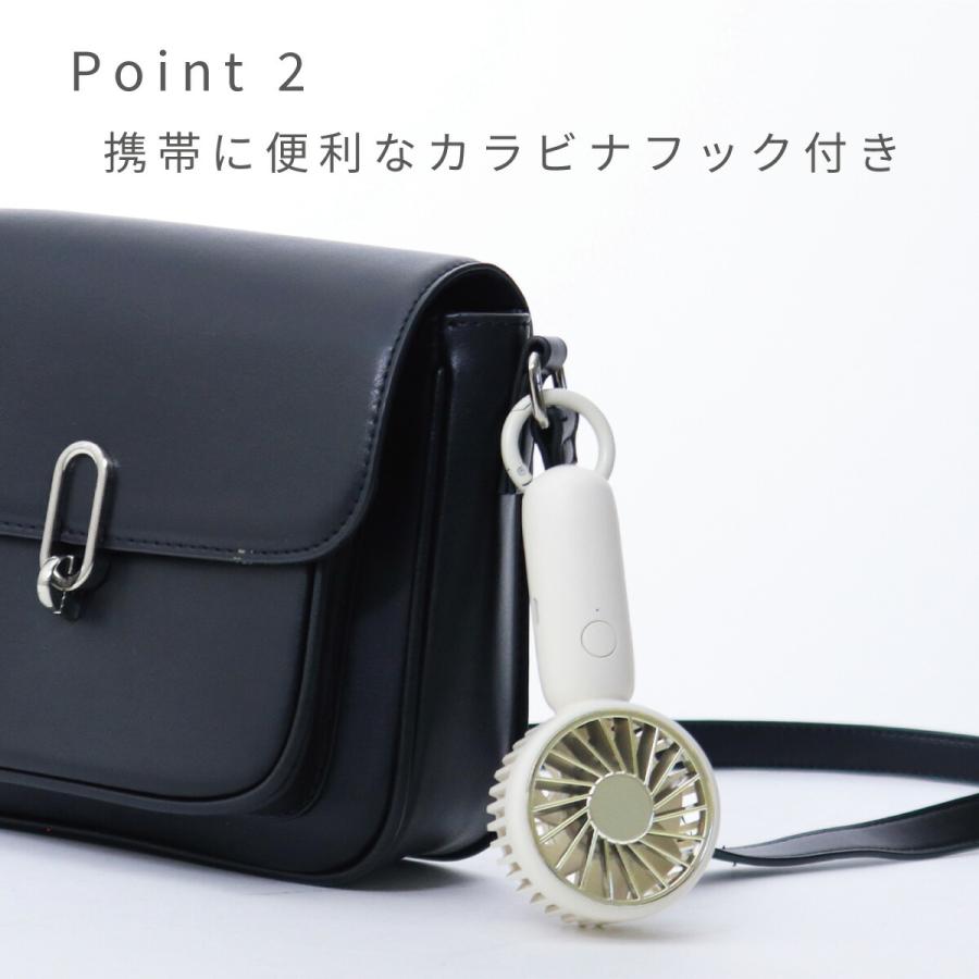 ハンディファン メーカー保証 ハンディフックファン 小型扇風機