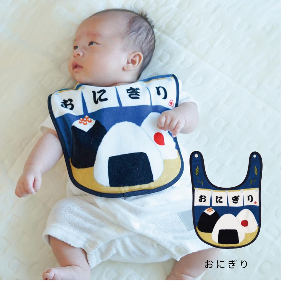 スタイ 日本製 綿100% 和装 和風 おしゃれ 男の子 女の子 赤ちゃん