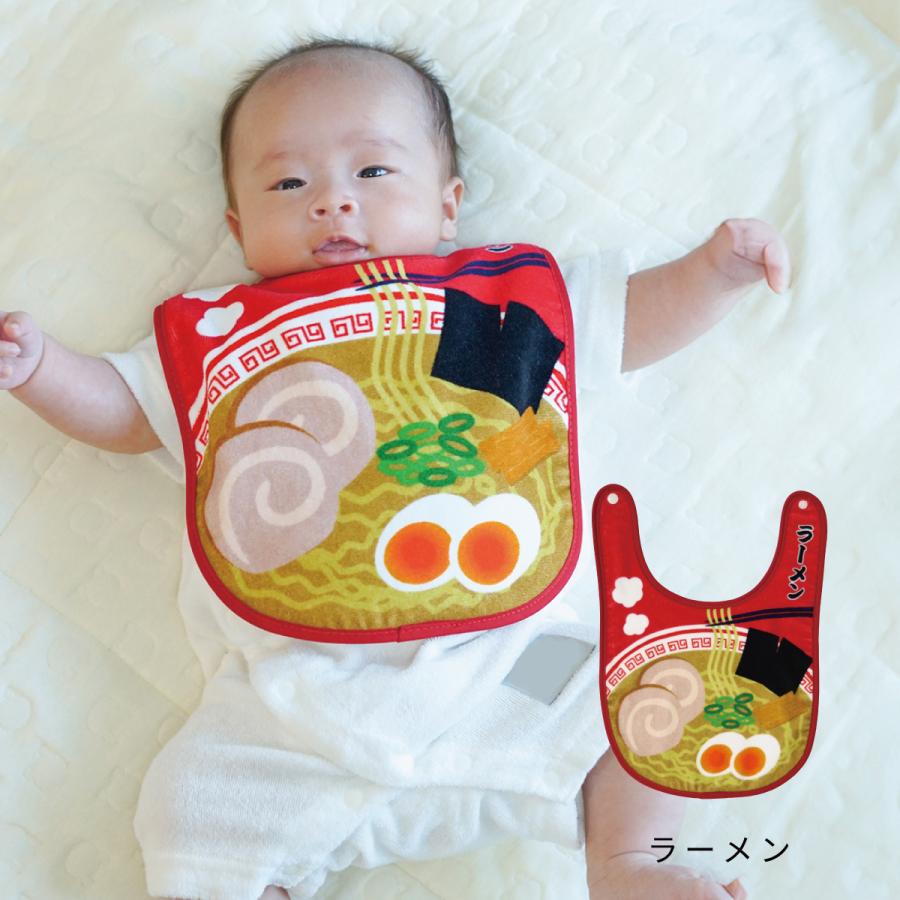 スタイ 日本製 綿100% 和装 和風 おしゃれ 男の子 女の子 赤ちゃん