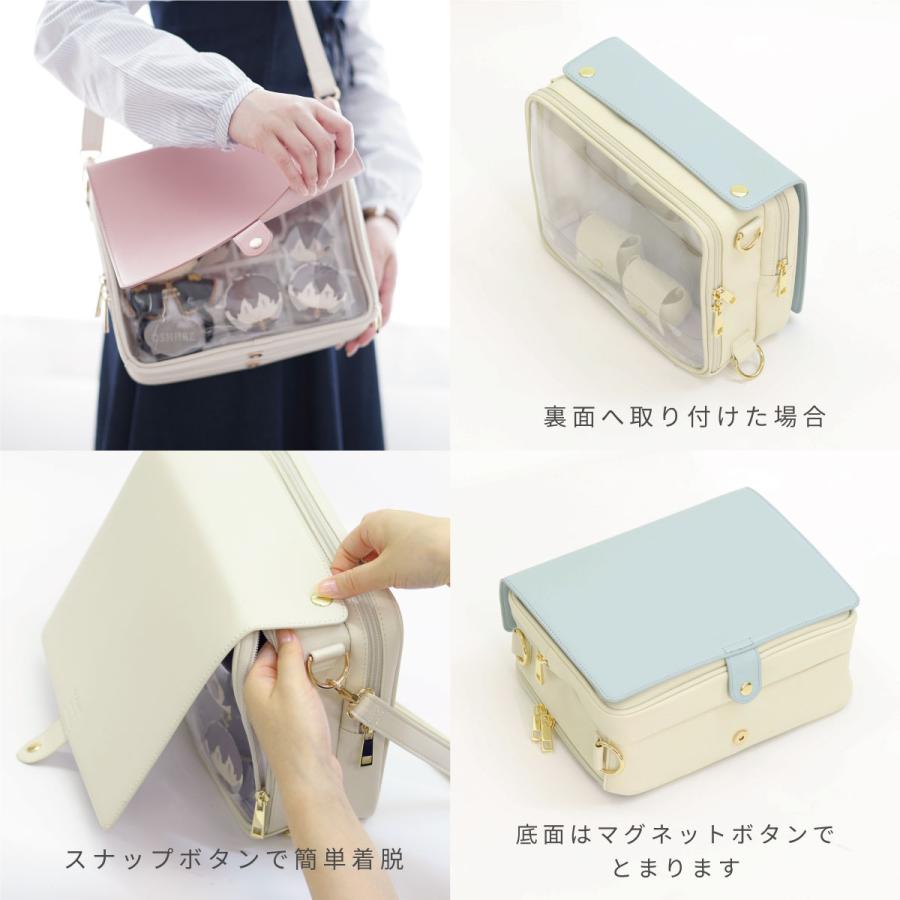 ショルダーバッグ 痛バッグ 推し入れ ぬいぐるみ バッグ 痛バ 収納