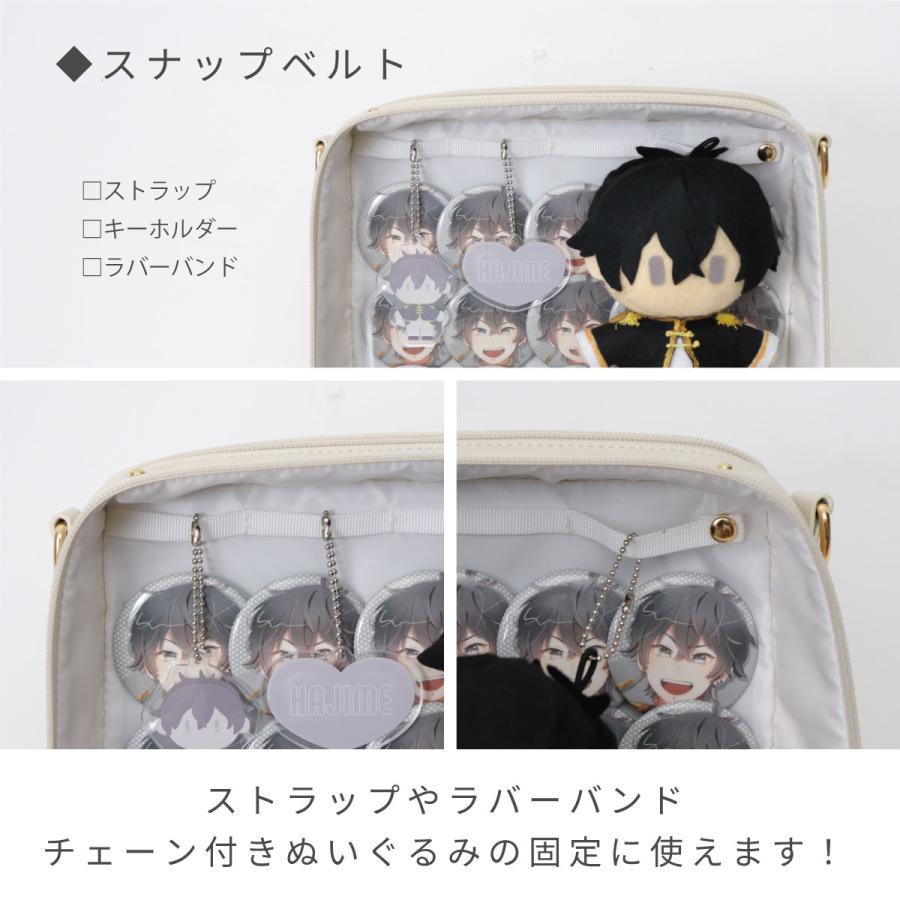 ショルダーバッグ 痛バッグ 推し入れ ぬいぐるみ バッグ 痛バ 収納