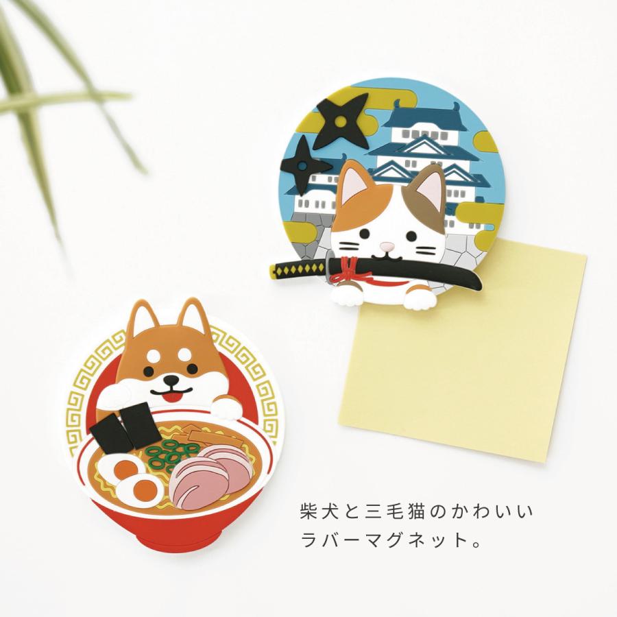 ジャパニーズ カルチャー マグネット 柴犬 三毛猫 Japanese culture