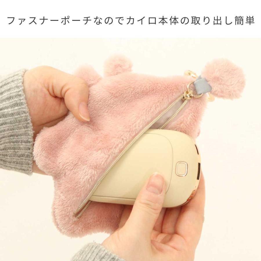 冷え対策 保温グッズ 充電式カイロ Fluffy ふらふぃ 繰り返し 使える