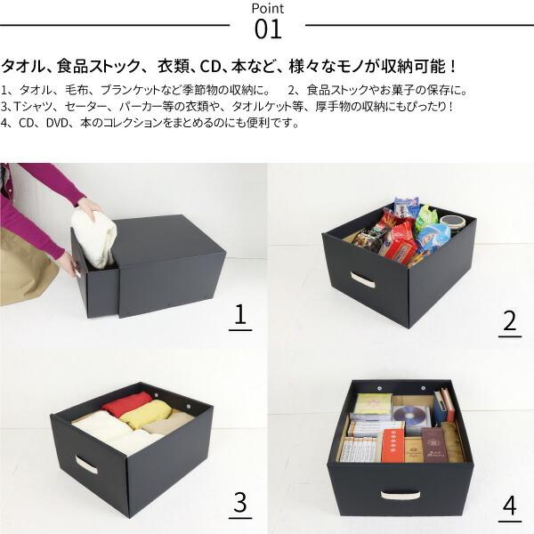 収納ボックス CRAFT クローゼット用 引き出し 1個 ブラック 黒 収納ボックス CRAFT クローゼット用 引き出し 1個 ブラック 黒