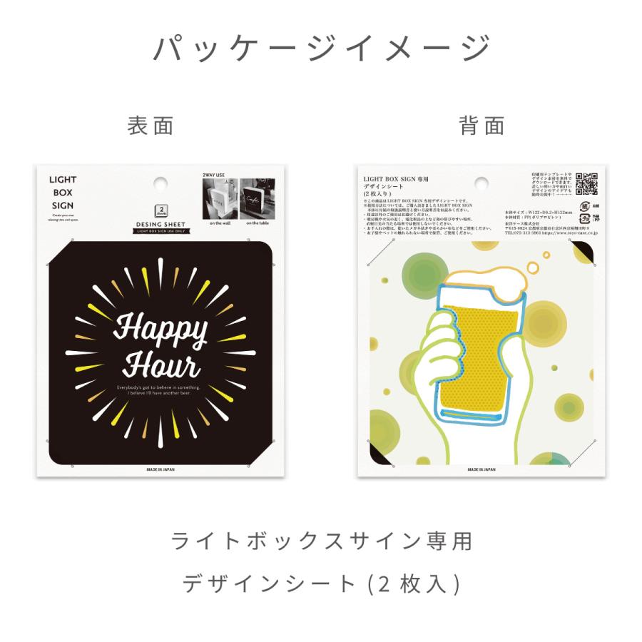 Satoshi【LLサイズ】オーダー ライトBOX Satoshi【LLサイズ】オーダー ライトBOX LIGHT BOX SIGN ライト