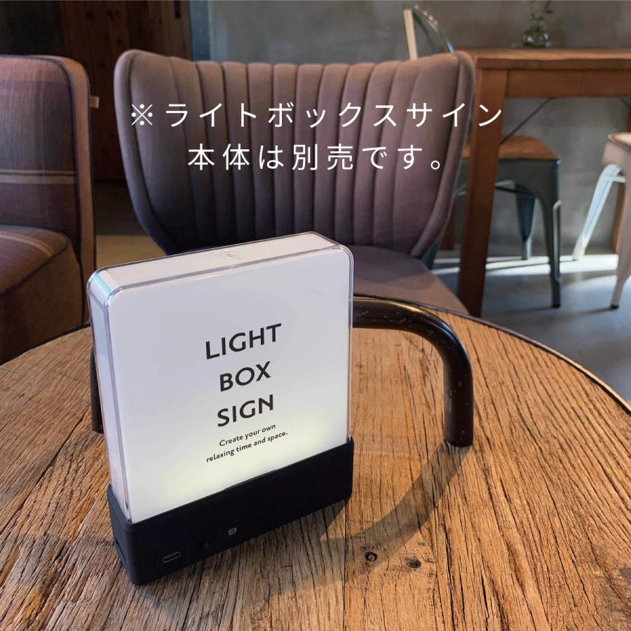 LIGHT BOX SIGN ライトボックスサイン 専用 デザインシート 2枚入｜toyocase-store｜24