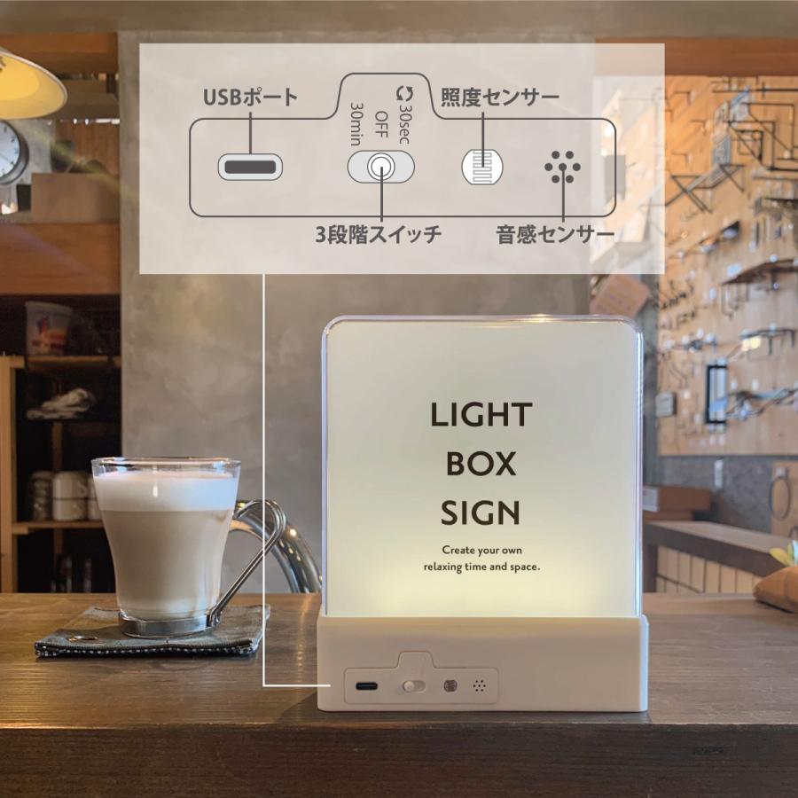 卓上ライト 壁掛けライト LIGHT BOX SIGN ライトボックスサイン