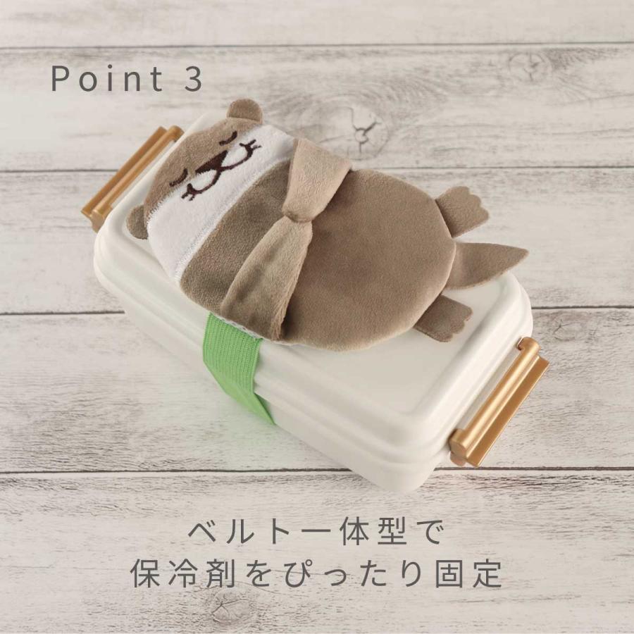 ランチベルト ランチバンド ぎゅっと ランチ保冷ベルト BIG 保冷剤付き