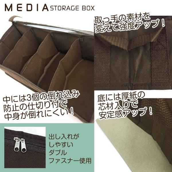 POSSO フランス製 オーディオライブラリー CD カセット 収納ケース