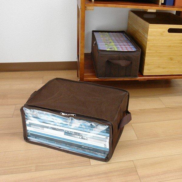 メディア収納 雑誌サイズ 新聞 収納ケース 収納ボックス 整理整頓