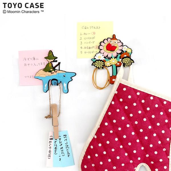 MAPPON REED ゆみみ　3本セット　ネコポス MOOMIN（ムーミン） ネコポス 送料無料 グッズ リトルミイ マグネット