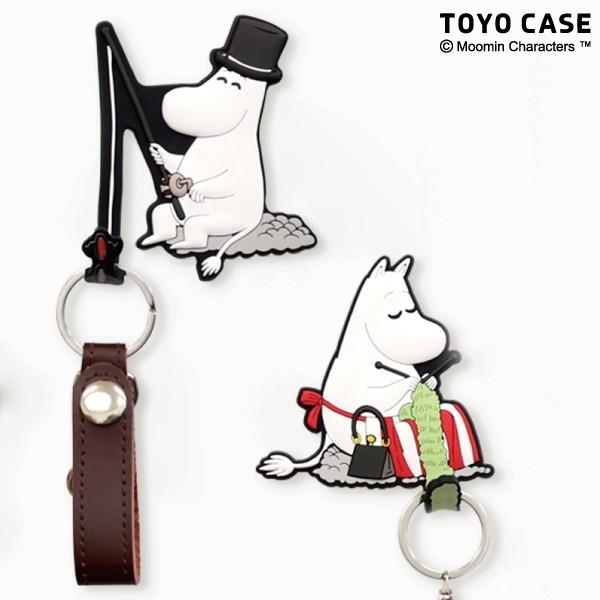 MOOMIN（ムーミン） ネコポス 送料無料 ムーミンママグッズ 北欧