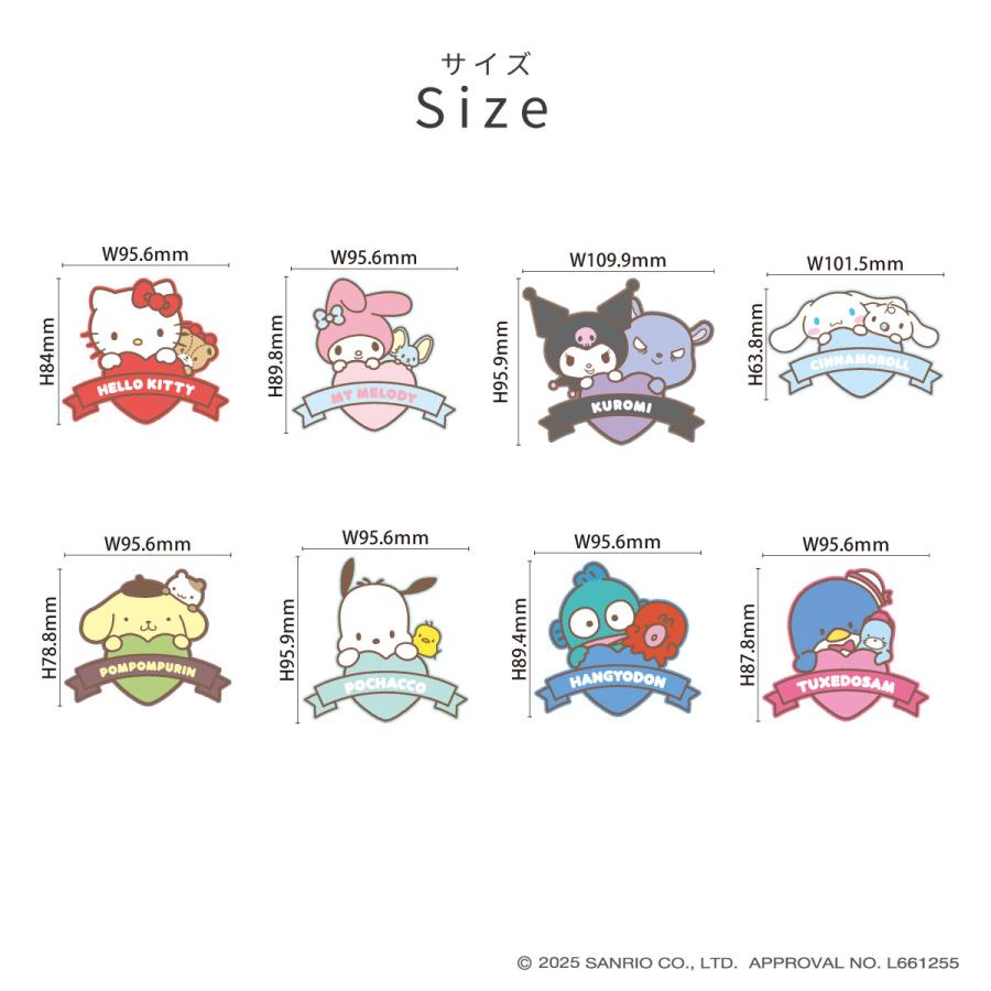 マグネットフック かわいい サンリオ キャラクターズ ハローキティ