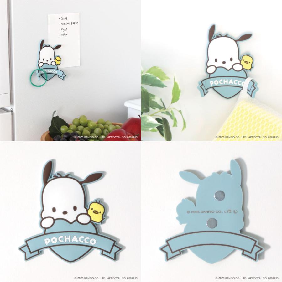 マグネットフック かわいい サンリオ キャラクターズ ハローキティ
