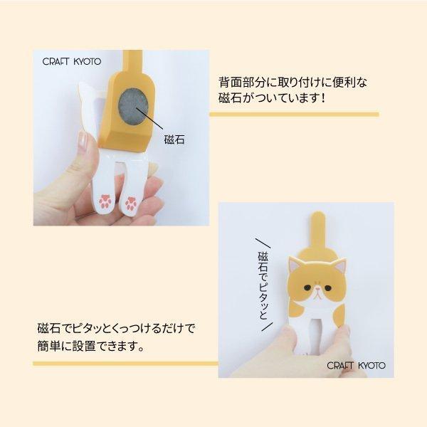 フック マグネットフッククリップ 同種2個セット 磁石 クリップ 耐荷重250g以下 A4普通紙10枚保持 全8種 |  | 14