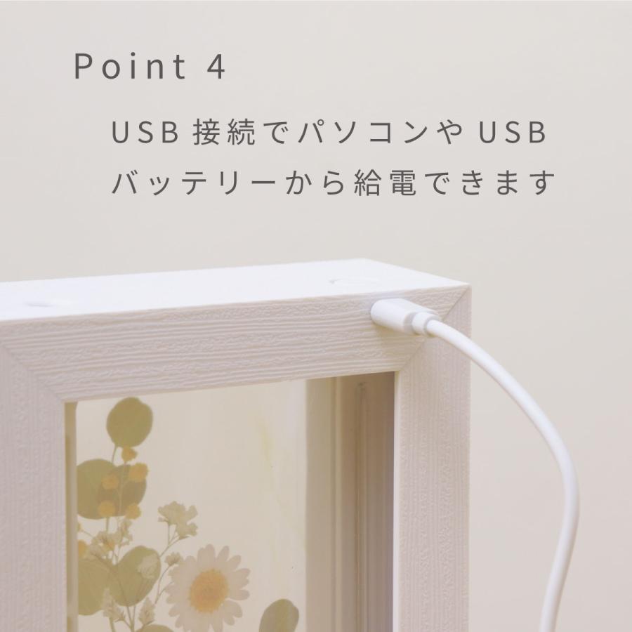 加湿器 卓上加湿器 HUMIDIFIER Frame フレーム フォトフレーム フィルター付 木目 飾れる イラスト インテリア 絵 絵画 カード USB LEDライト プレゼント |  | 14
