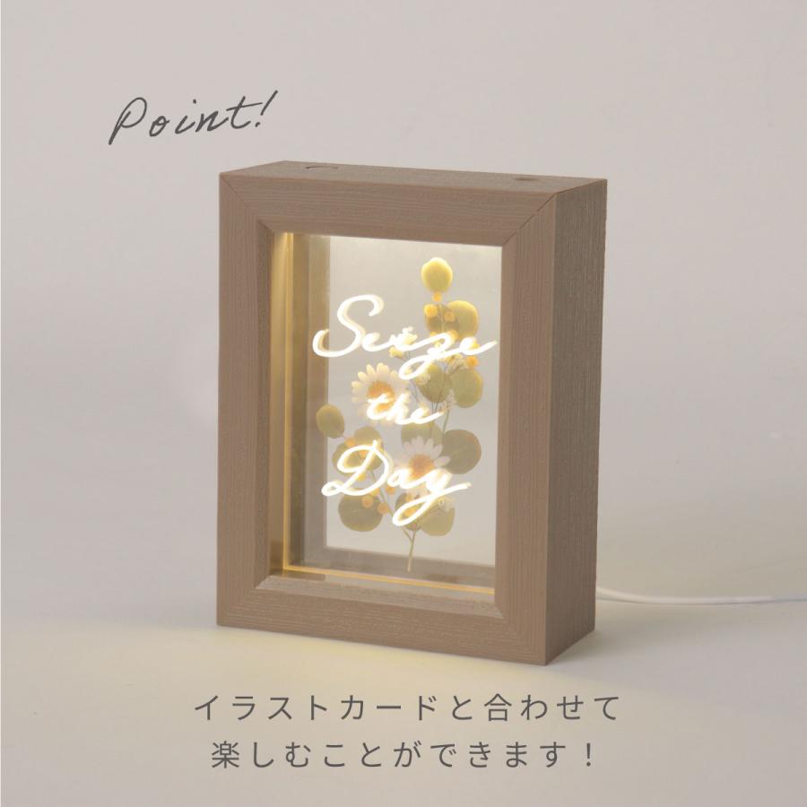 加湿器 卓上加湿器 HUMIDIFIER Frame フレーム フォトフレーム フィルター付 木目 飾れる イラスト インテリア 絵 絵画 カード USB LEDライト プレゼント |  | 11