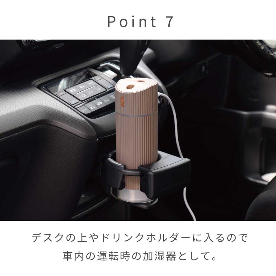 コンパクト加湿器 PARTHE パルテ 全2色 抗菌仕様 水溶性アロマオイル対応 アロマウォーター対応 USB給電 LED ゆらぎLED USB |  | 15