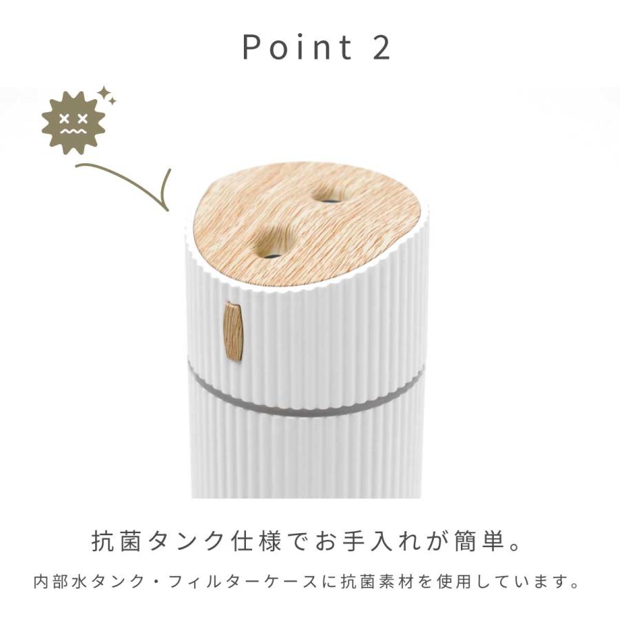 コンパクト加湿器 PARTHE パルテ 全2色 抗菌仕様 水溶性アロマオイル対応 アロマウォーター対応 USB給電 LED ゆらぎLED USB |  | 06