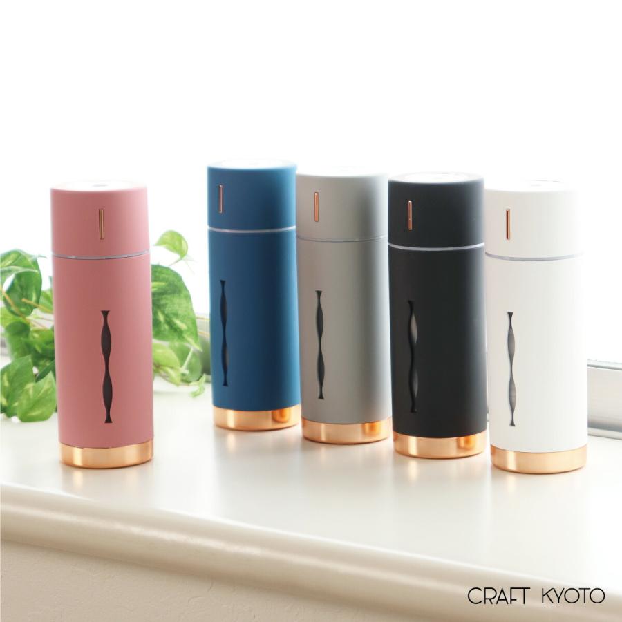 加湿器 rubin plus ルビンプラス 全8色 抗菌仕様 水溶性アロマオイル対応 アロマウォーター対応 USB給電 LED |  | 16