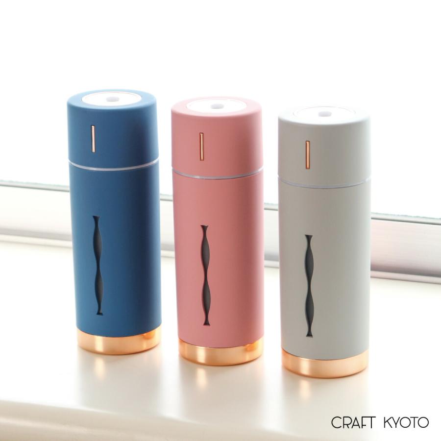 加湿器 rubin plus ルビンプラス 全8色 抗菌仕様 水溶性アロマオイル対応 アロマウォーター対応 USB給電 LED |  | 18