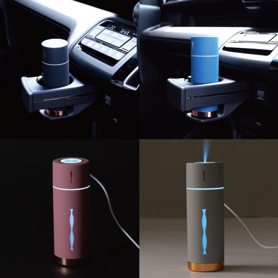 加湿器 rubin plus ルビンプラス 全8色 抗菌仕様 水溶性アロマオイル対応 アロマウォーター対応 USB給電 LED |  | 22