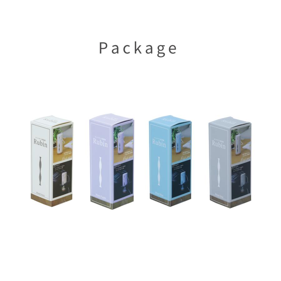 加湿器 コンパクト加湿器 RUBIN ルビン 全4色 抗菌仕様 水溶性アロマオイル対応 アロマウォーター対応 USB給電 寒色 暖色 LED ゆらぎLED |  | 23