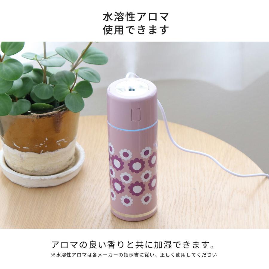 卓上加湿器 USB ニューレトロ MINI HUMIDIFIER 加湿器 フィルター付 超