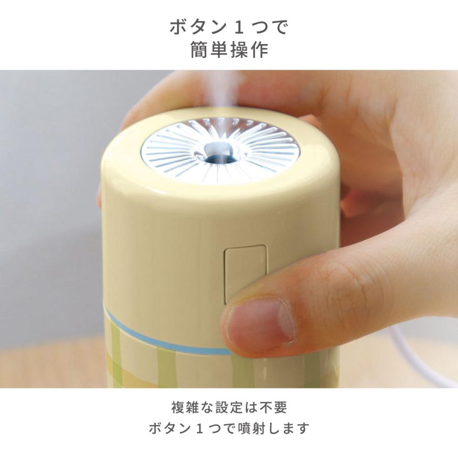 加湿器 ニューレトロ MINI HUMIDIFIER フィルター付 USB 給電 超音波