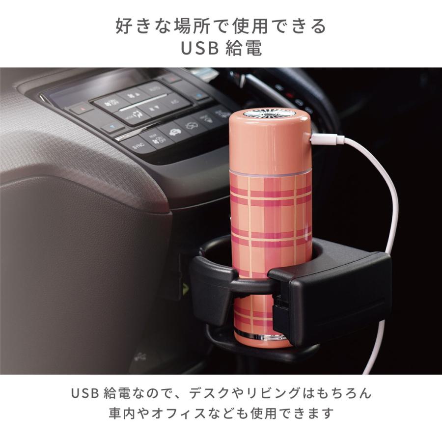 加湿器 ニューレトロ MINI HUMIDIFIER フィルター付 USB 給電 超音波