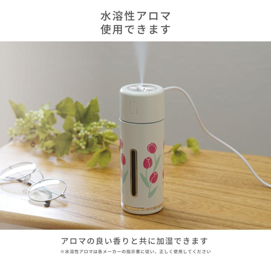 加湿器 ニューレトロ MINI HUMIDIFIER フィルター付 USB 給電 超音波