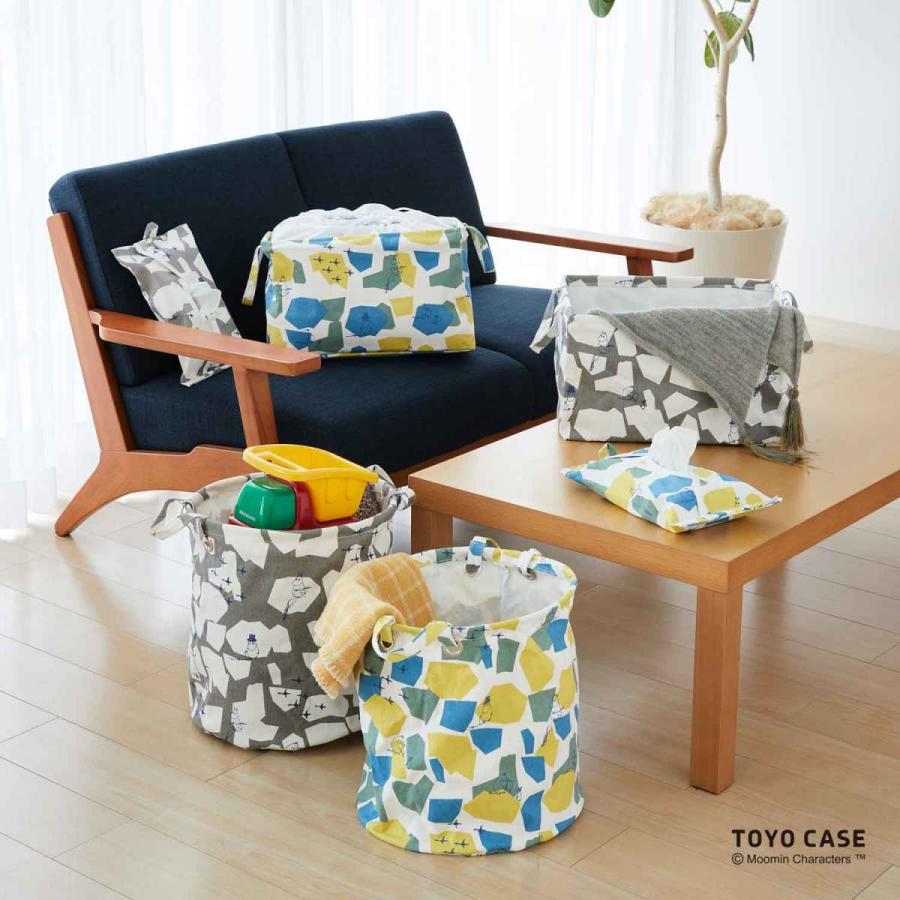 ムーミンシリーズ ラウンドバスケット シェイプス グレー イエロー北欧 ムーミンイラスト ナチュラル バスタオル15枚 オシャレ Mmn Bks Craft Kyoto 通販 Yahoo ショッピング