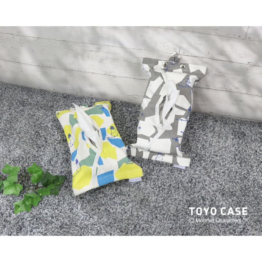 ムーミンシリーズ ティッシュケース シェイプス グレー イエロー 北欧 ムーミンイラスト ナチュラル 掛ける オシャレ Mmn Tcs Craft Kyoto 通販 Yahoo ショッピング