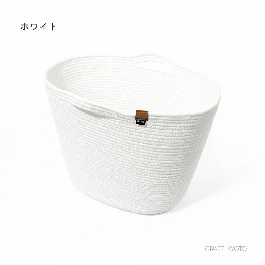 東洋ケース（TOYOCASE） moc モック ロープバスケット LLサイズ